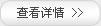 广州市555000jc赌船电机有限公司